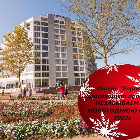 Evropa Hotel Gagry Zewnętrze zdjęcie