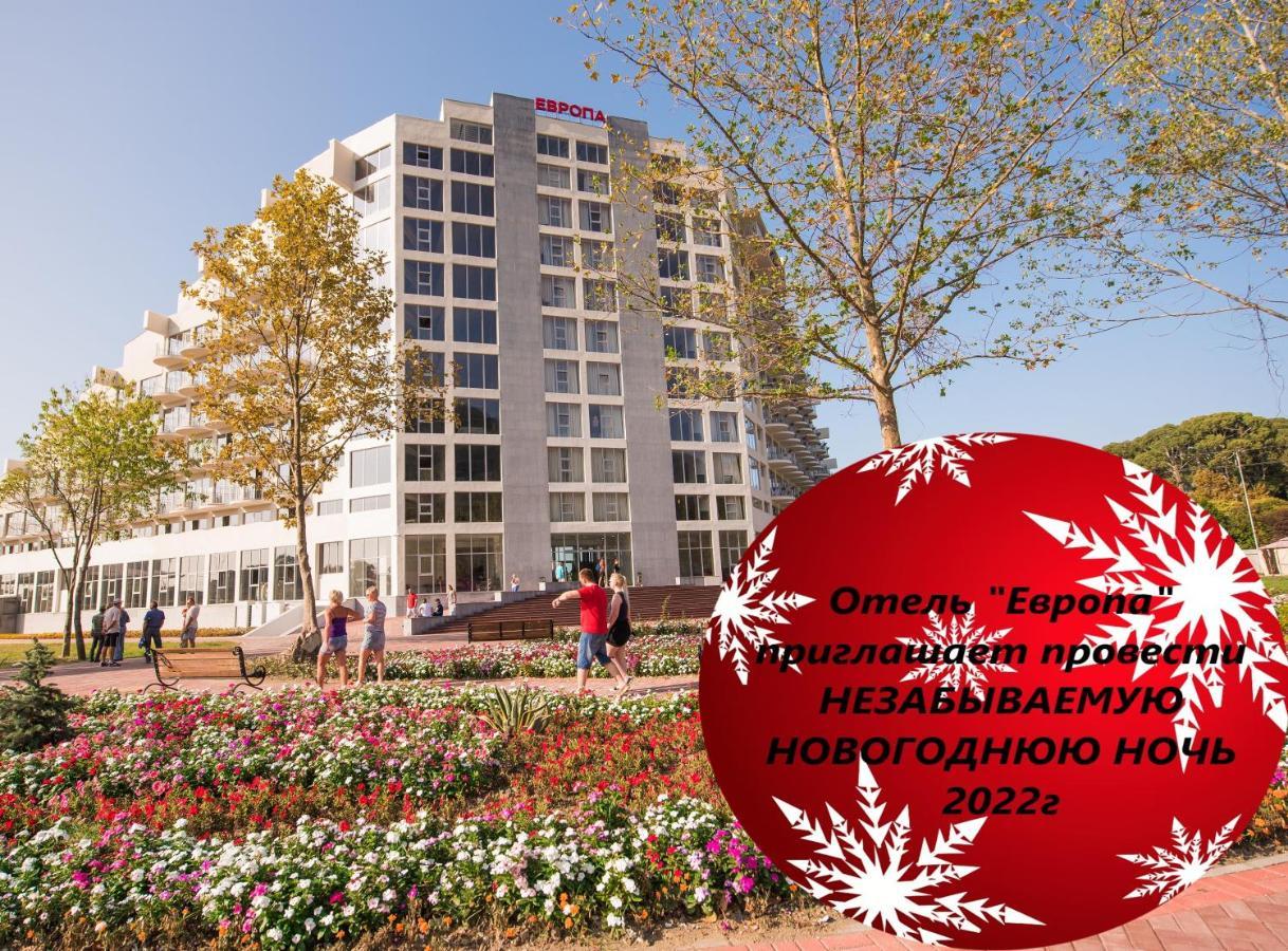 Evropa Hotel Gagry Zewnętrze zdjęcie